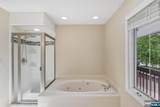 33 Cedarwood Terrace - Photo 22
