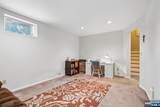40 Woodland Drive - Photo 33