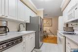289 Valley Boulevard - Photo 11