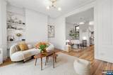 1110 Park Avenue - Photo 2