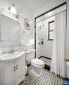 1110 Park Avenue - Photo 18