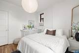 1110 Park Avenue - Photo 19