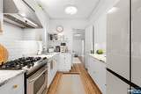 1110 Park Avenue - Photo 10
