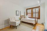 74 Park Avenue - Photo 20