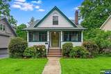 74 Park Avenue - Photo 3