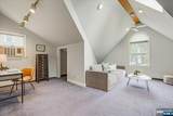 74 Park Avenue - Photo 25
