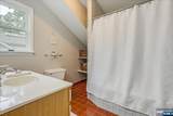 74 Park Avenue - Photo 28
