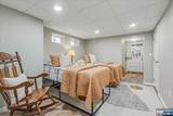 74 Park Avenue - Photo 31