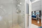 112 Bell Avenue - Photo 14