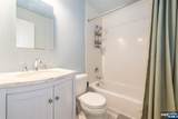 1406 Faulkner Court - Photo 22