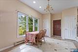 17 Albanese Road - Photo 3