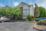 4 Katie Court - Photo 23