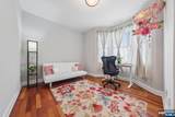 21 Winding Way - Photo 11