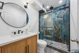 21 Winding Way - Photo 30
