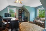 11 Auriemma Court - Photo 34