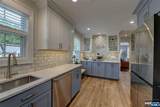 60 Merritt Avenue - Photo 7