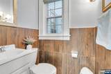 353 Page Avenue - Photo 24