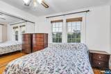 353 Page Avenue - Photo 26