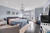 314 The Promenade - Photo 17