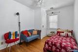 14 Chestnut Terrace - Photo 23