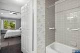 2 Mcchesney Court - Photo 30