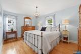 47 Victor Place - Photo 12
