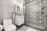 142 Charles Street - Photo 17