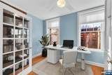 919 Park Avenue - Photo 11