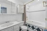 919 Park Avenue - Photo 15