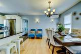 278 Centre Street - Photo 12