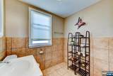 278 Centre Street - Photo 23