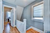 278 Centre Street - Photo 26