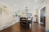 35 Stuart Street - Photo 8