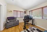 46 Oakley Terrace - Photo 6