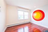 12 Rene Court - Photo 14