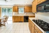 16 Feldstone Place - Photo 12