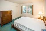 16 Feldstone Place - Photo 32