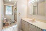 16 Feldstone Place - Photo 33