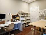 2208 Riverview Avenue - Photo 15