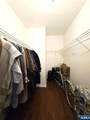 2208 Riverview Avenue - Photo 17