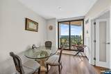 900 Palisade Avenue - Photo 17