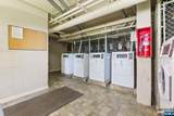 2345 Linwood Avenue - Photo 14