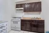 94 Manchester Avenue - Photo 7