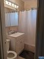 1500 Terrace - Photo 4