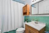 10 Whitman Street - Photo 11