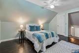10 Whitman Street - Photo 12