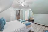 10 Whitman Street - Photo 13