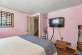 10 Whitman Street - Photo 22