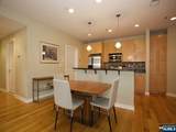 83 Monroe Street - Photo 5