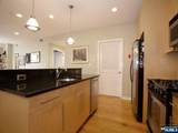 83 Monroe Street - Photo 7